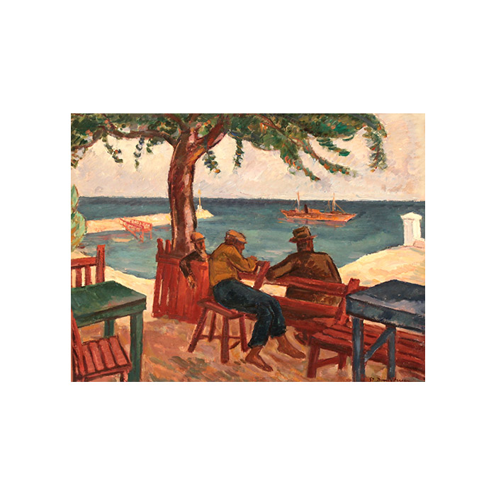  tefan DIMITRESCU At Mangalia Constanta Art Museum